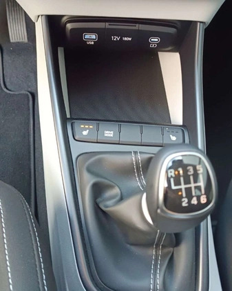 Hyundai i20 cena 79900 przebieg: 500, rok produkcji 2023 z Niemcza małe 326